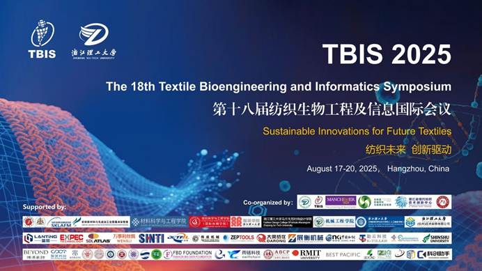 https://news.zstu.edu.cn/__local/4/9C/D8/DA082B8782C12BA94E6030FDE3F_ED78947E_4F8FE.jpeg