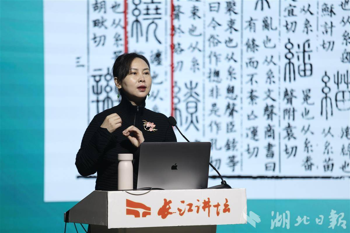 郭丽讲授缠花之美 郭丽讲授缠花之美